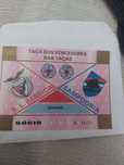 Bilhete Benfica - Sampdoria Outubro 85