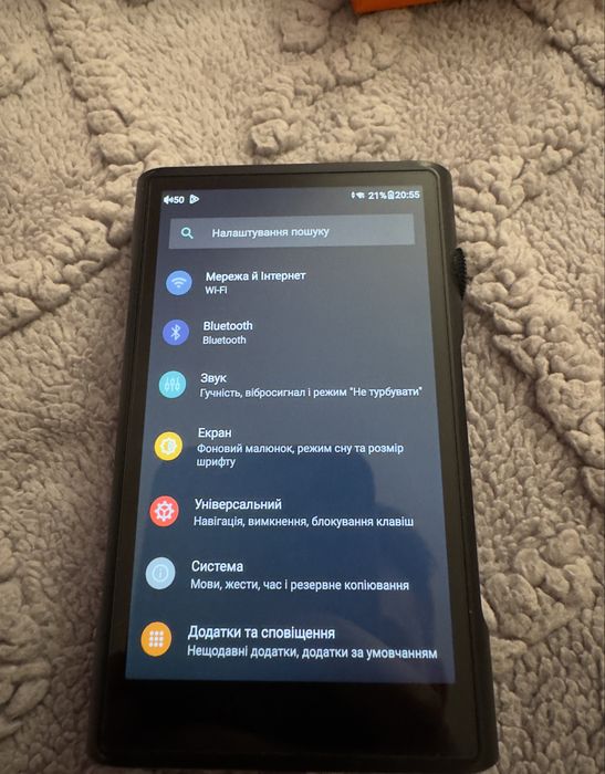 Hi-Res плеєр Shanling M3 Ultra Black + фірмовий шкіряний чохол