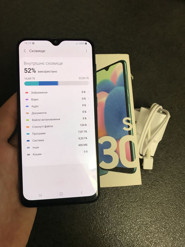 Samsung Galaxy A30s