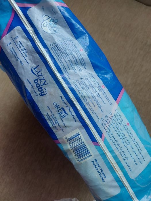 Підгузки, памперси дитячі LIZZY  Baby,  розмір 2