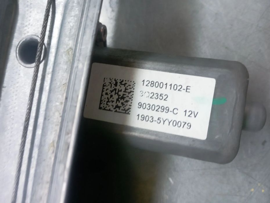 Elevador vidros frente esquerdo RENAULT Clio IV Grandtour (KH_)