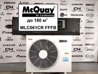 McQuay 60 - 16 кВт‼️ Кондиционер канальный промышленный / Монтаж!