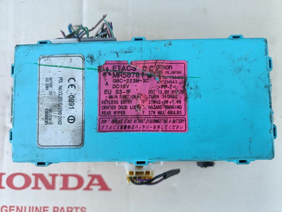 Блок комфорта Mitsubishi Outlander 2003-2007 MR587875