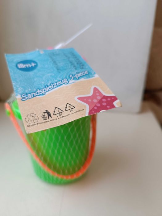 Набiр для пiсочницi для найменших, нове