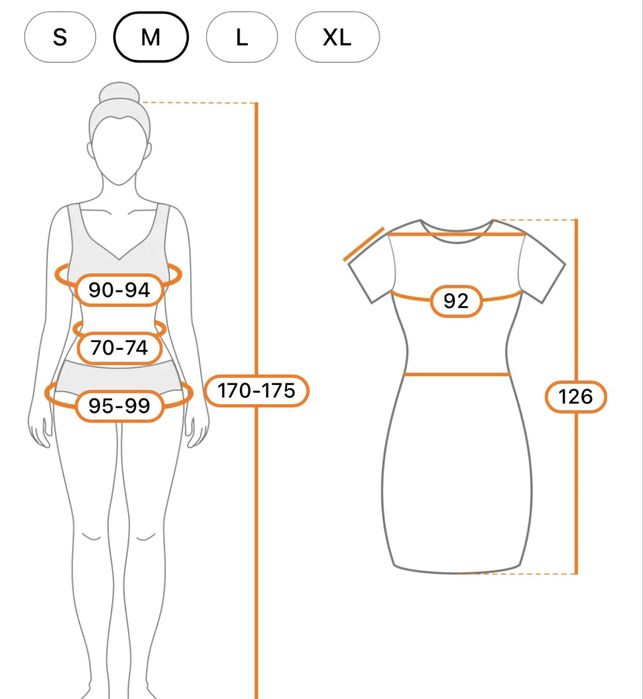 Сарафан новий