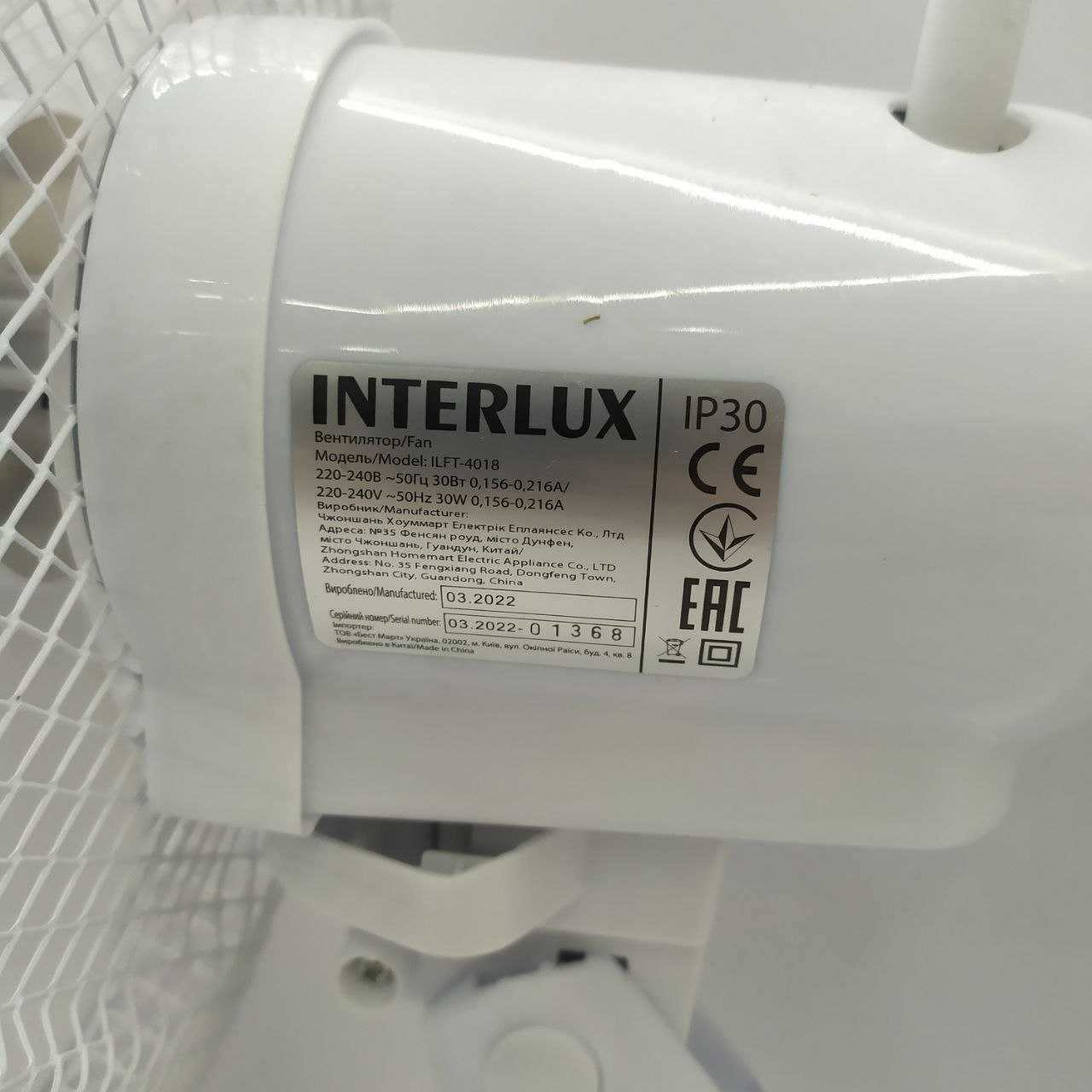 Вентилятор настольный INTERLUX ILFT-4018