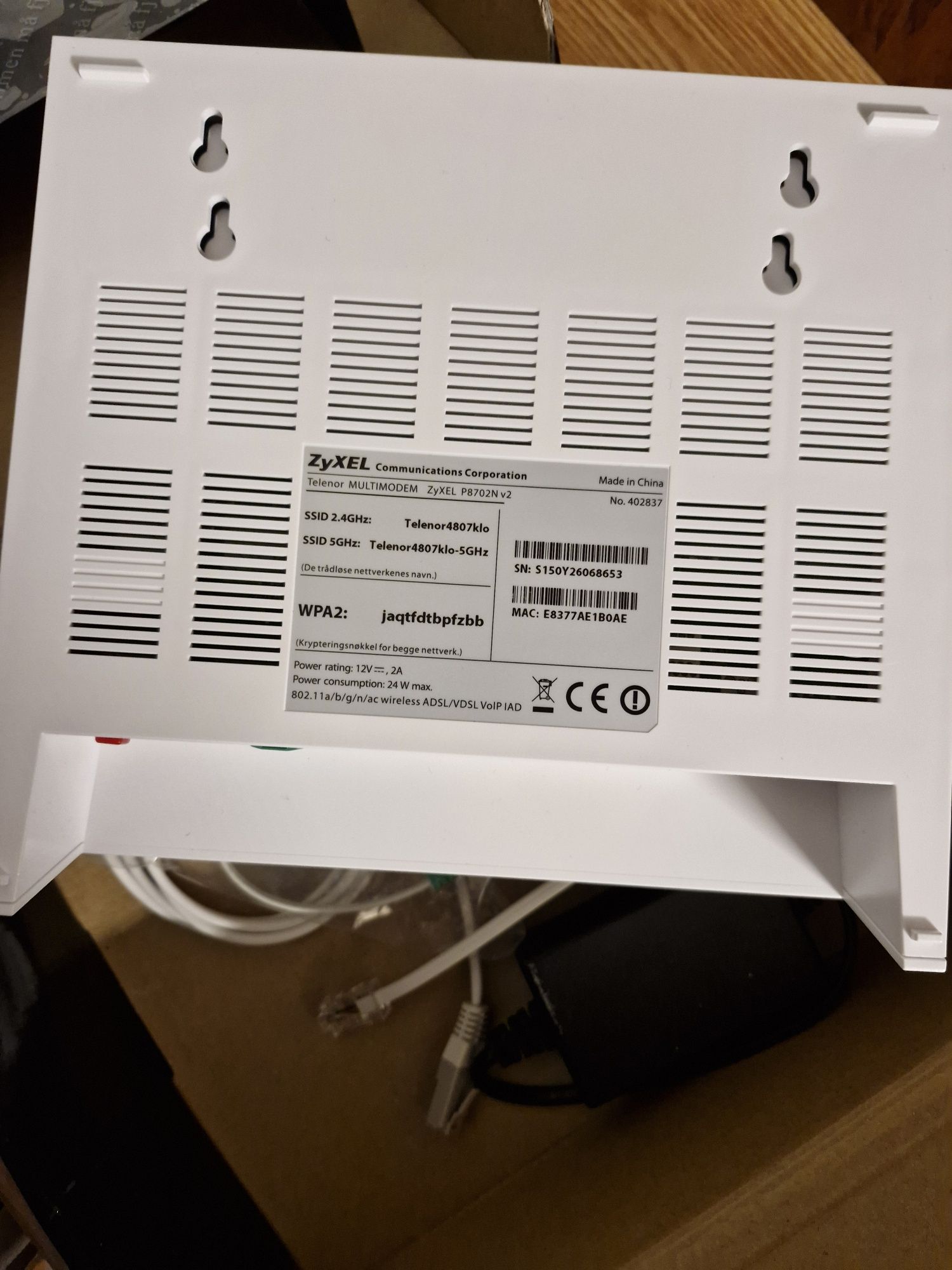 Роутер Вайфай wifi ZyXEL P8702N v2