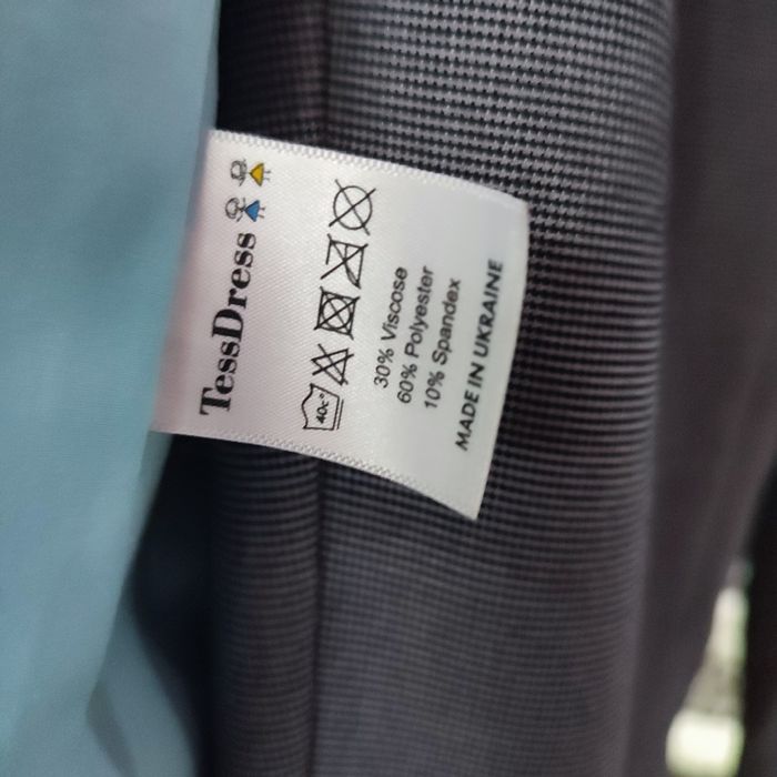 костюм украинского производителя Tessdress