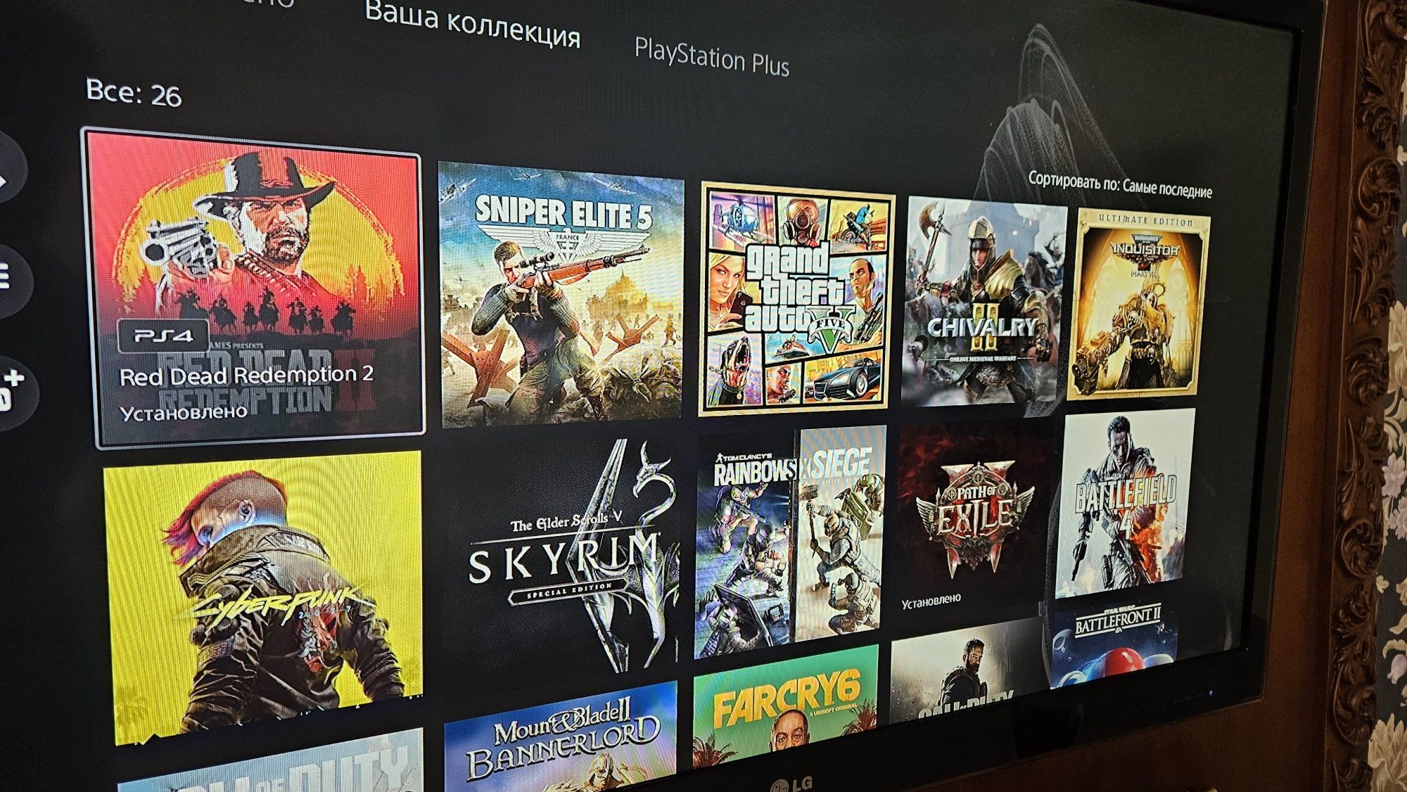 PS 5 Slim + 26 игр