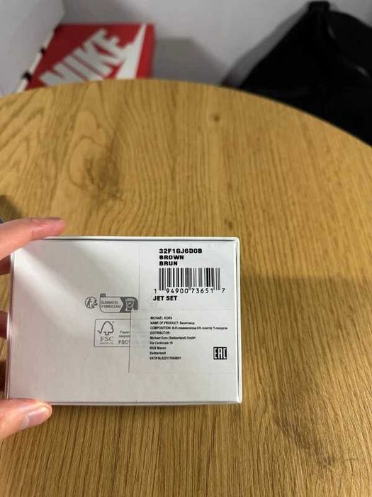 Damski Portfel na karty Michael Kors brązowy