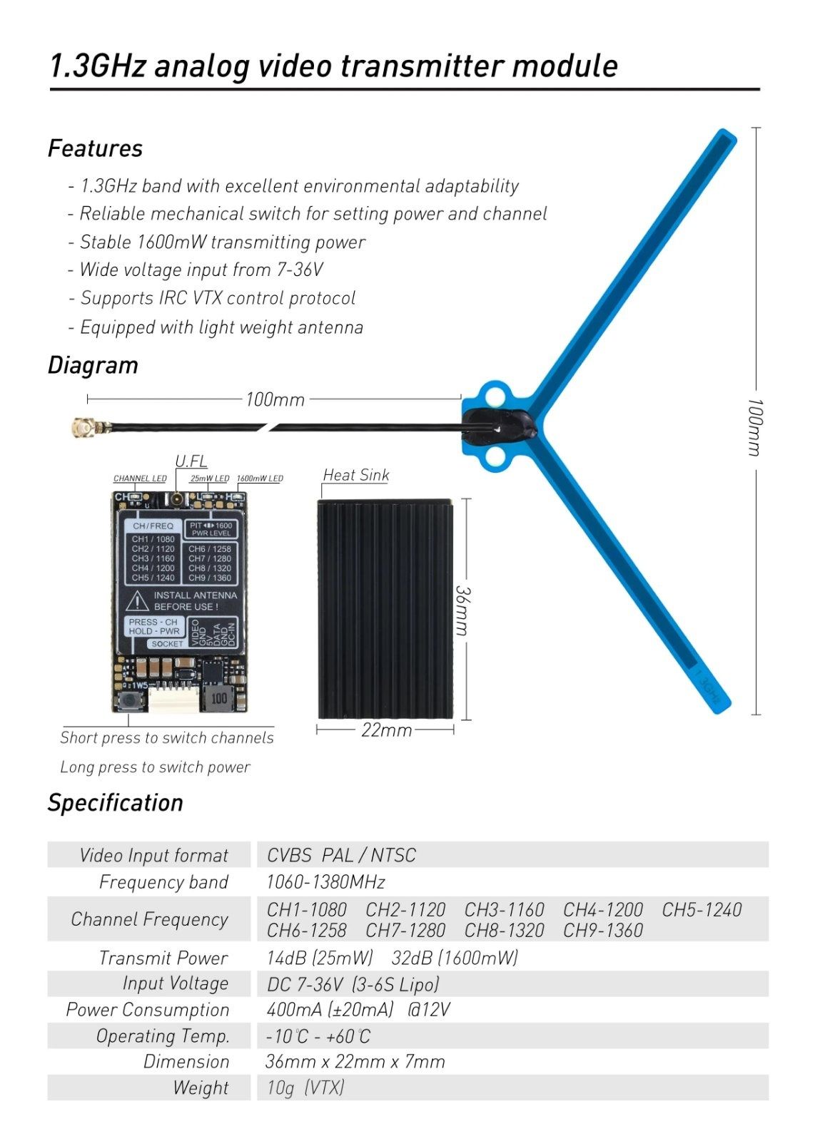 VTX відеопередавач 1.2Ghz, 1.3Ghz 1.6W