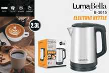 Електро-чайник Luma Bella B-3015 2.3л