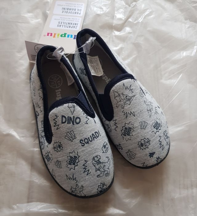 Капці для хлопчика 26 розміру