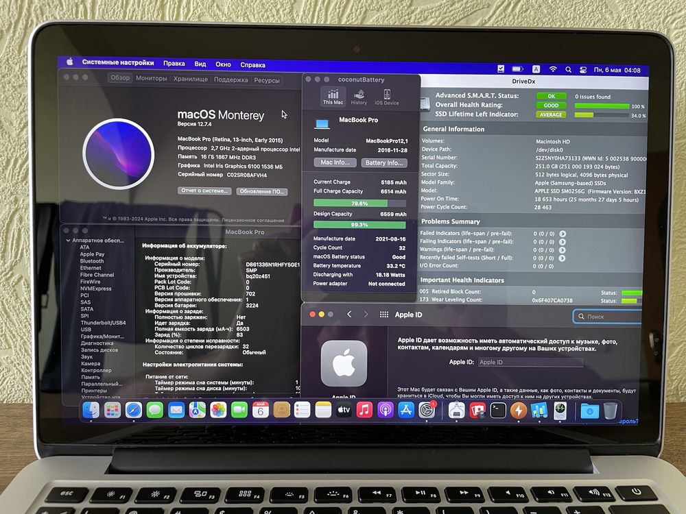 MacBook Pro 13 2015 16/256gb. Retina. Хорошее состояние. 32 цикла.