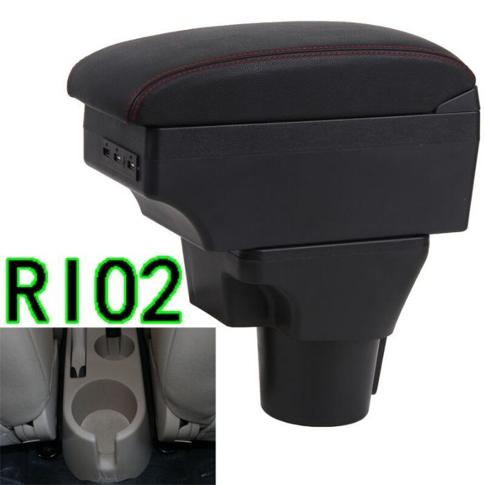 Подлокотник Kia rio 2, К2, киа рио