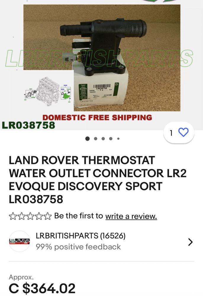Land Rover LR038758 Evogue Sport Discovery коннектор термостат