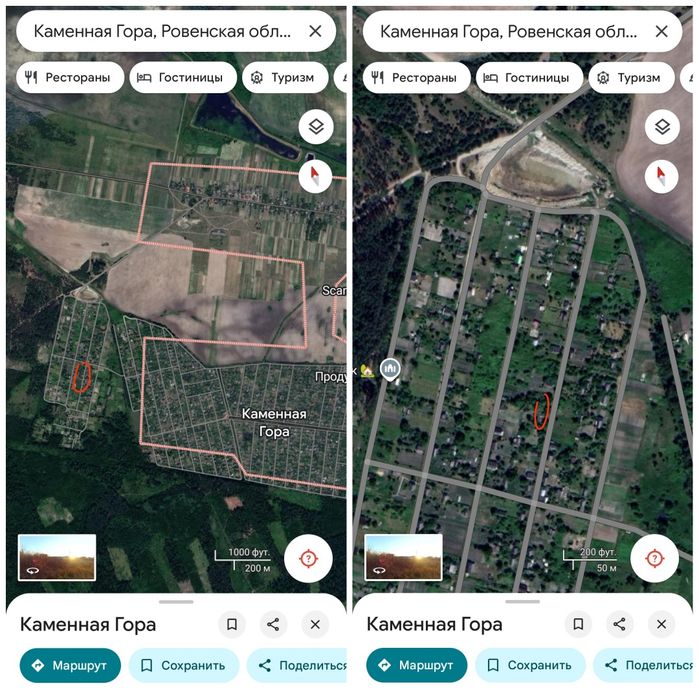 Дача, Кам'яногірськ