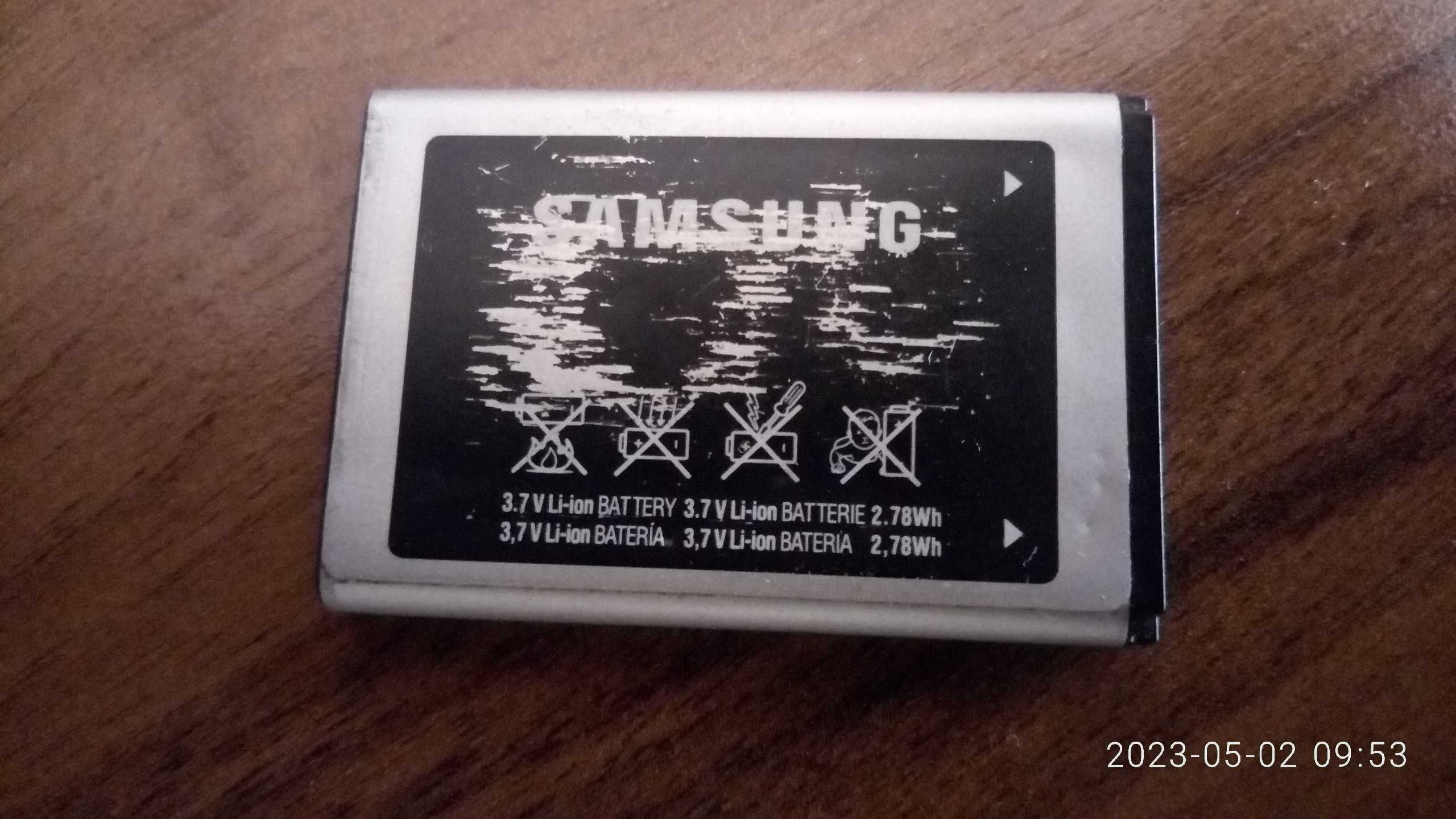 Аккумулятор для Samsung AB463446TU