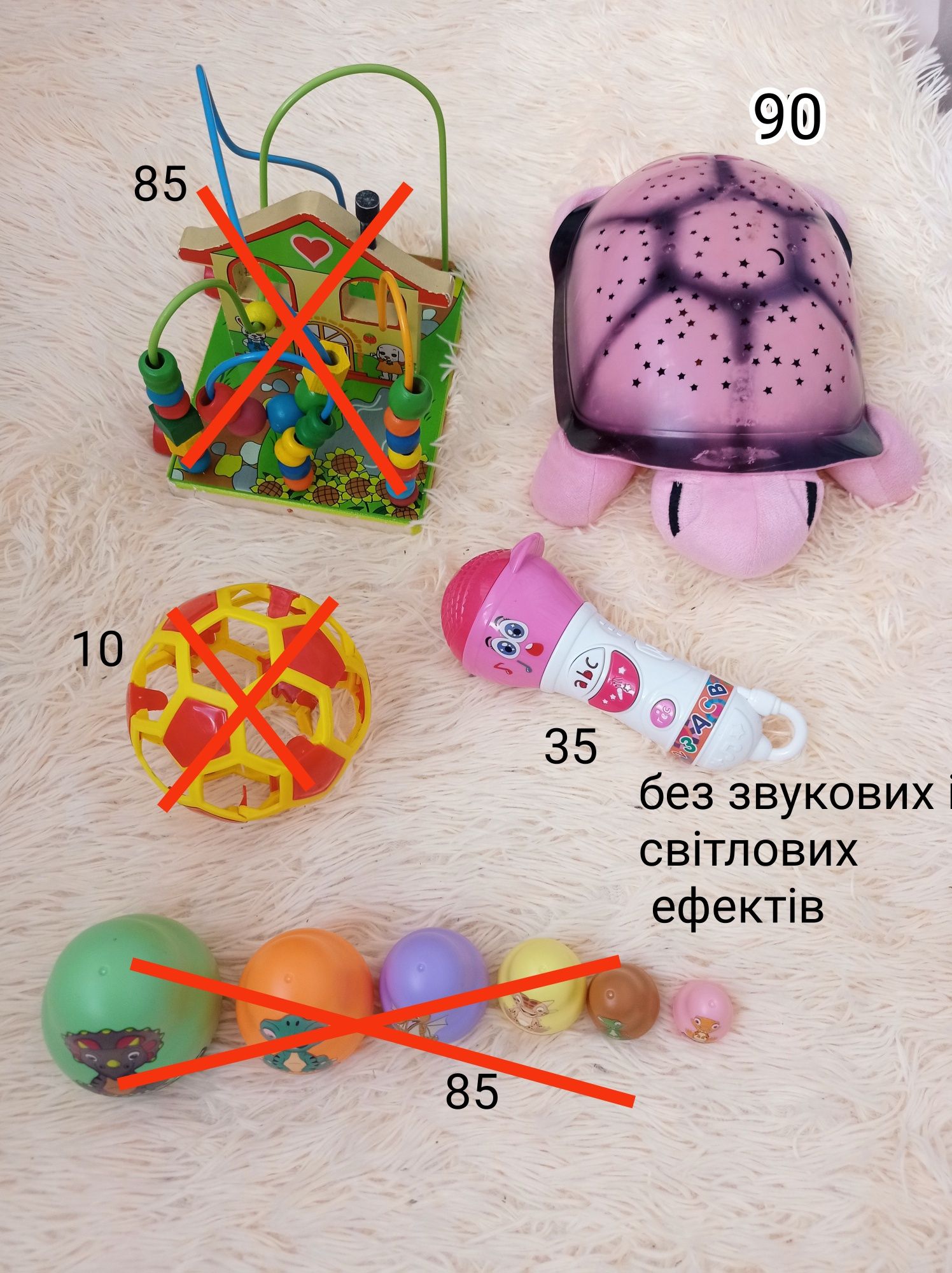 Погремушки растяжки на коляску м'які кубики матрьошка лабіринт сортер