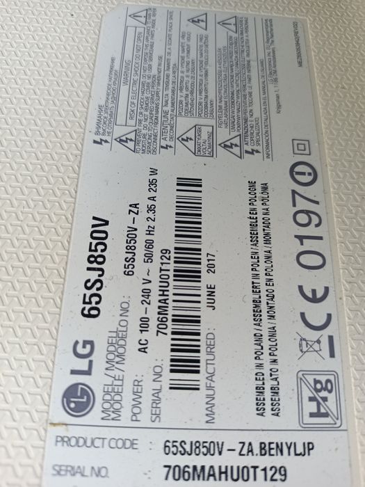 Комплект 65sj850v