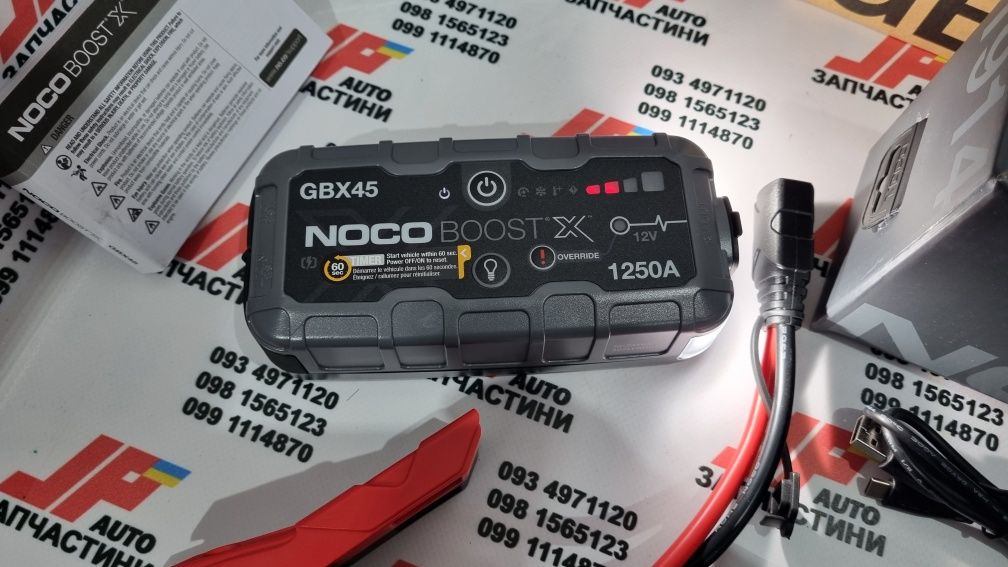 Пуско-зарядний пристрій Noco GBX45 Boost X 1250A Jump Starter