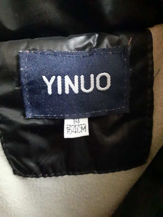 Зимове дівчаче пальто