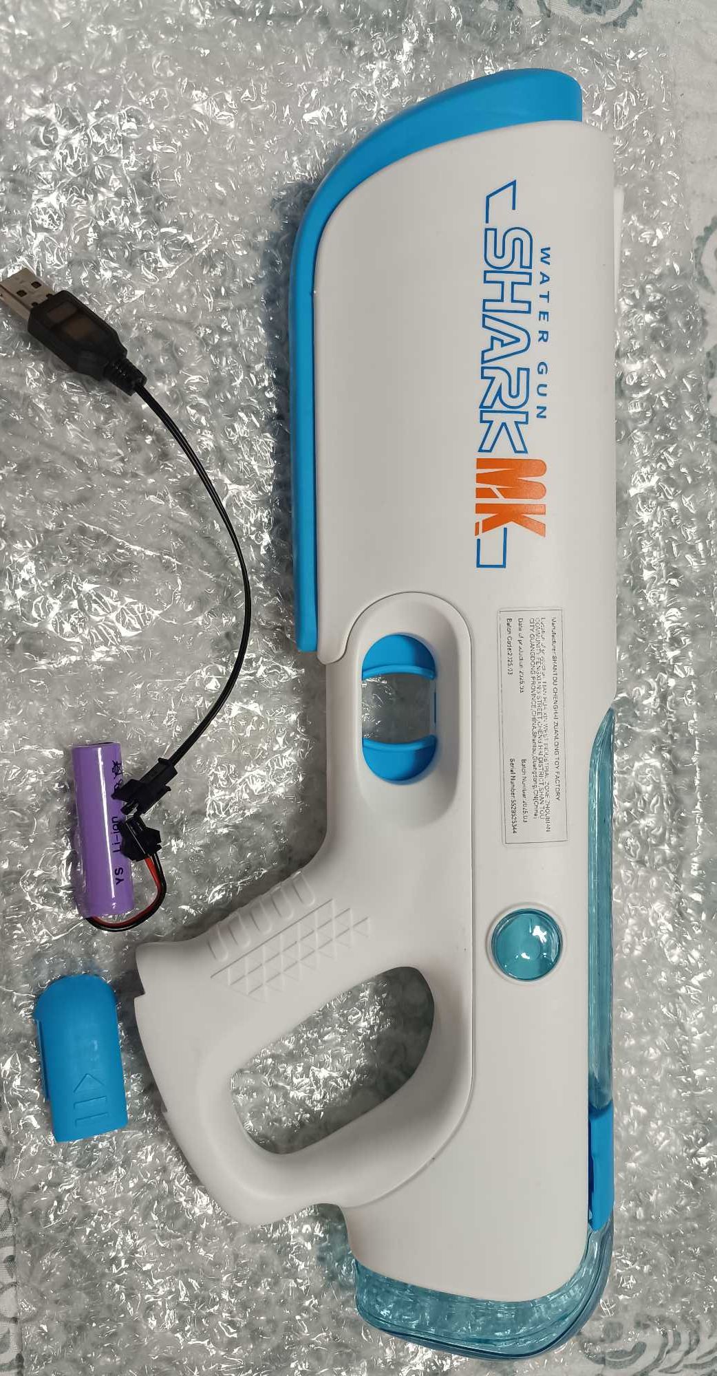 Водяний автоматичний бластер  shark water gun electric