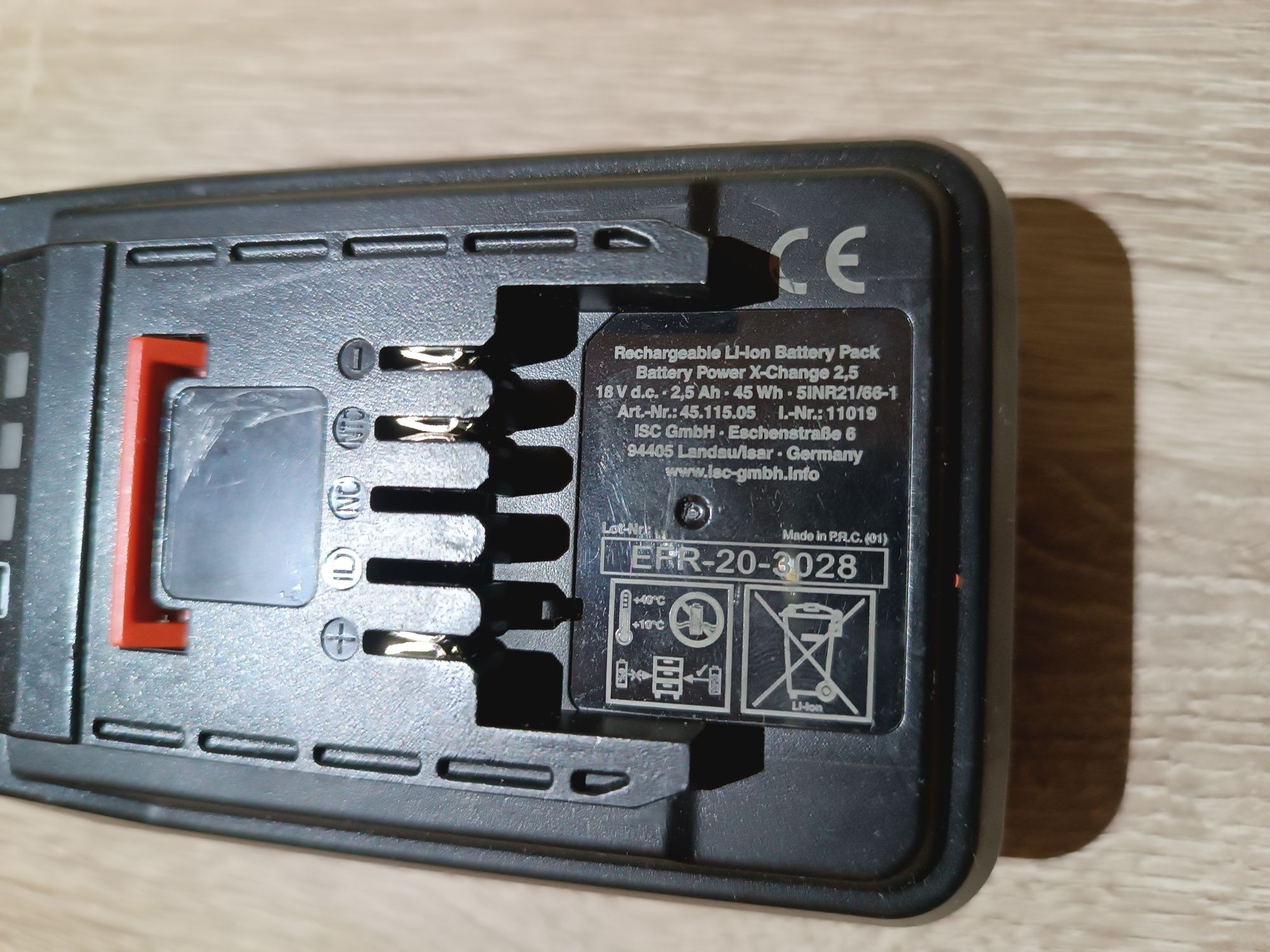 Батарея аккумулятор Einhell Power Xchange 2500 MAh 18 V