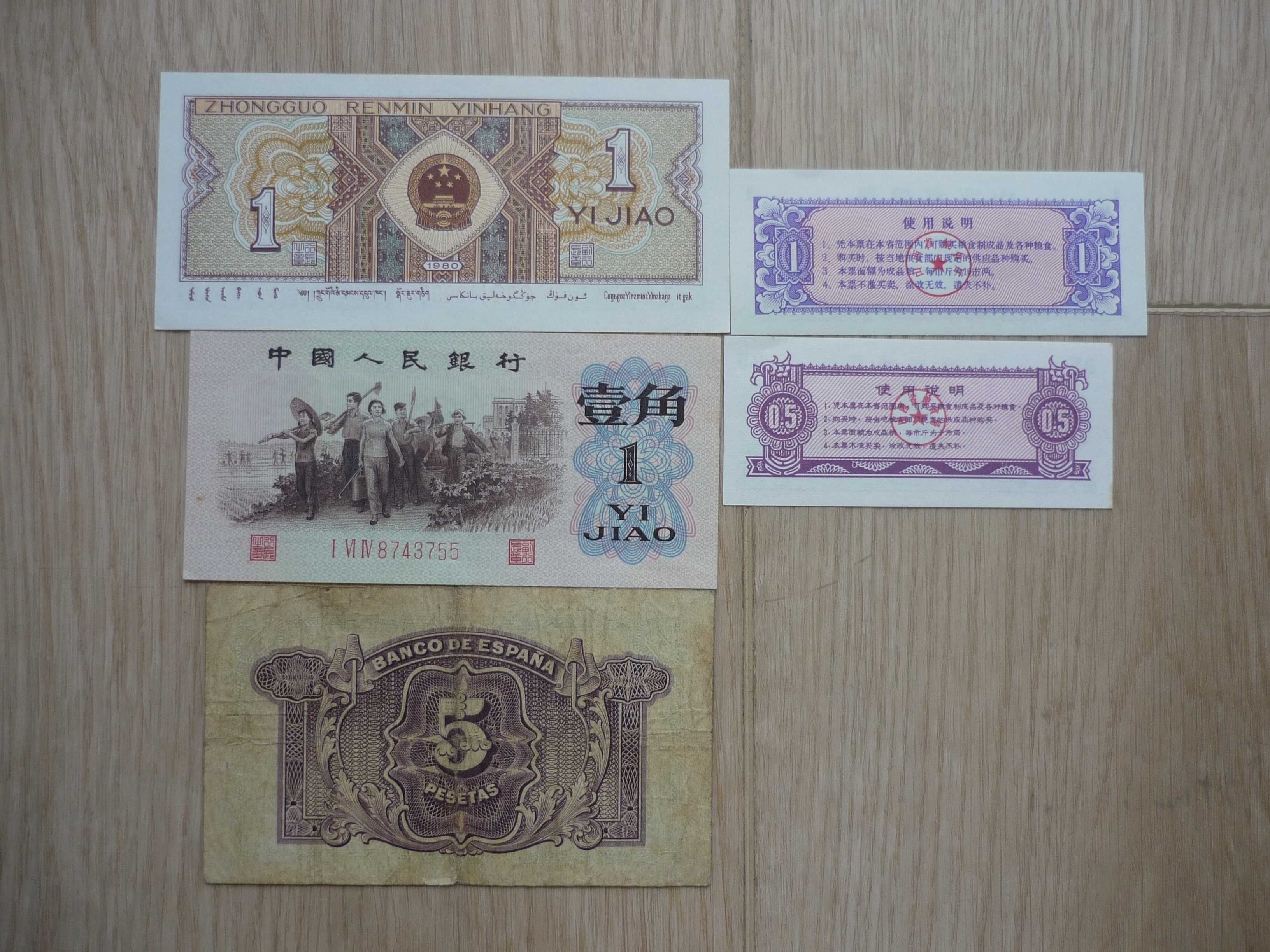 Zestaw 5 banknotów Hiszpanii i Chin