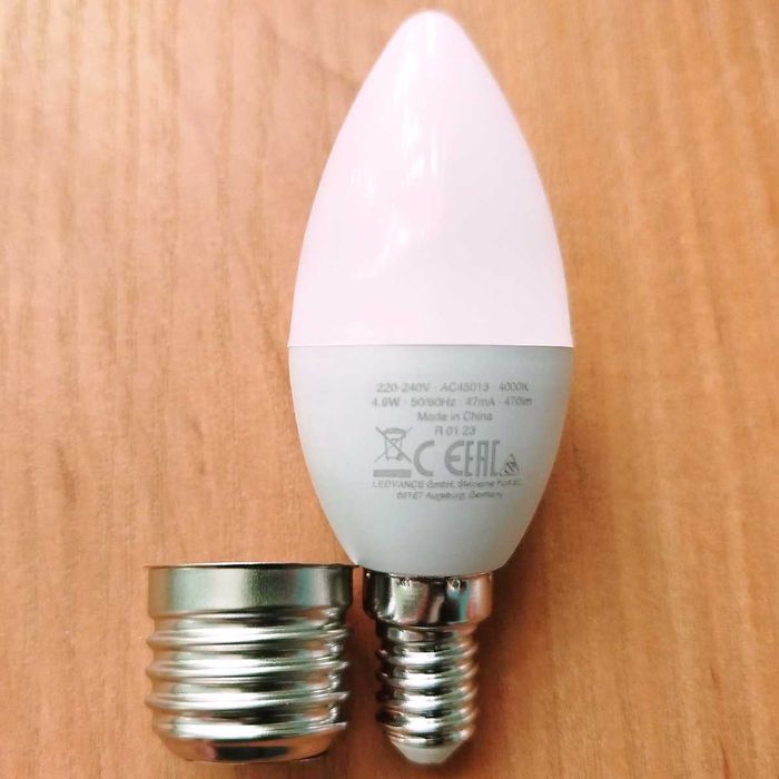 Светодиодная лампа LEDVANCE 40 W Е27