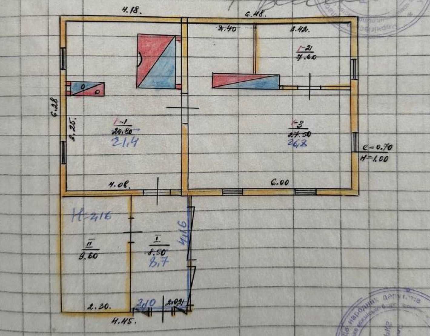 Продаж теплого будинку смт Ріпки