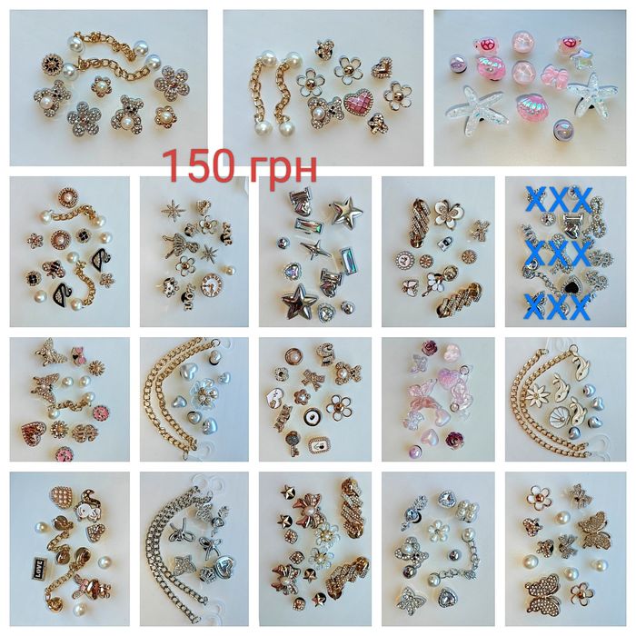 Прикраси на крокси джибітси джибитсы лабубу labubu

Нак