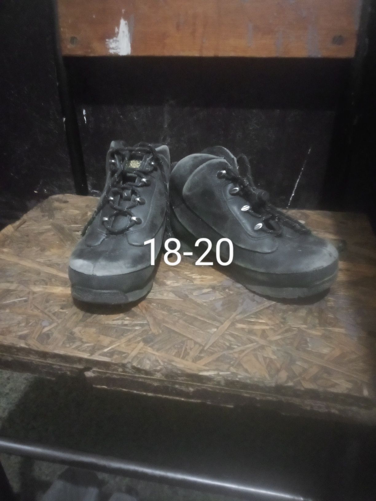 Обувь детская обмен