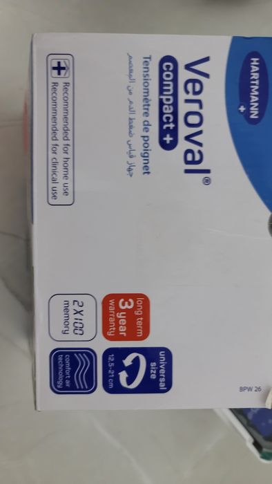 Тонометр електронний Veroval compact+