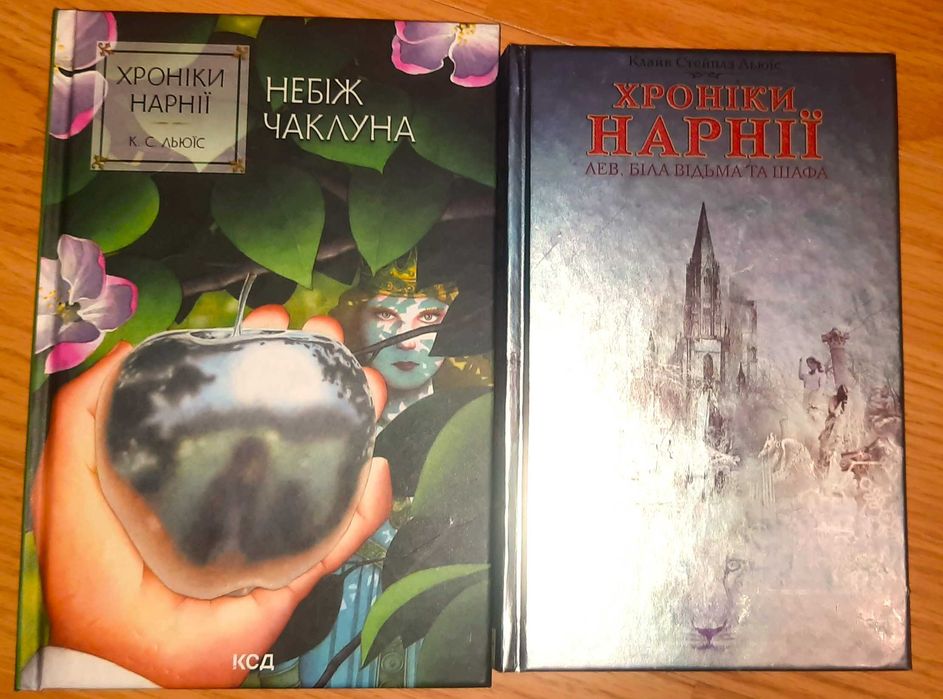 Айвенго Вальтера Скотта для 7 класу