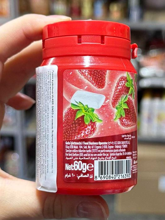 Жуйка Ulker Oneo кавун,полуниця,бабл гам 60 г