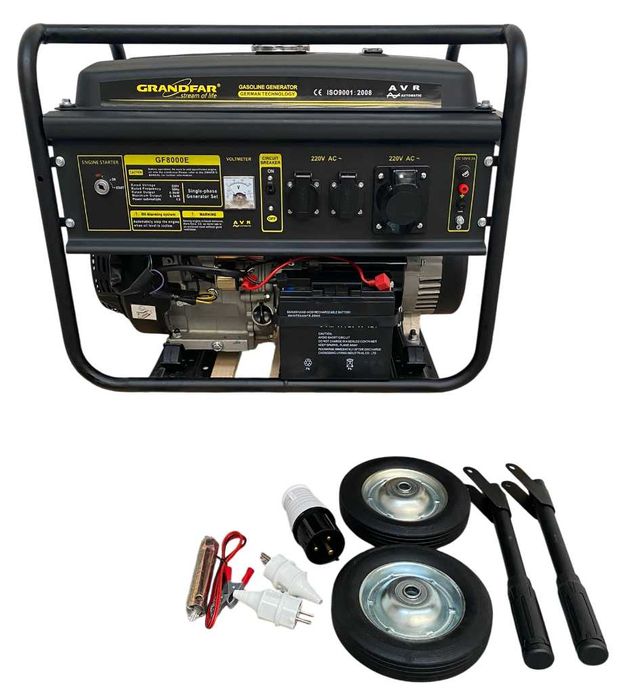 agregat prądotwórczy benzyna kemping pod namiot wysyłka