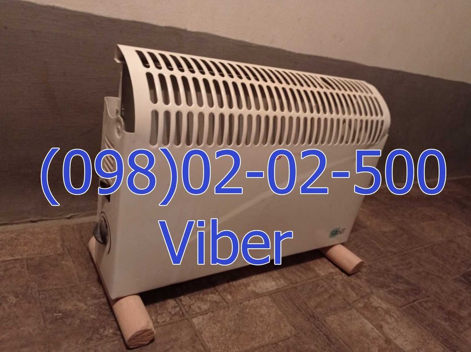 Smart Обігрівач електричний 2000 Ват. 750+1250