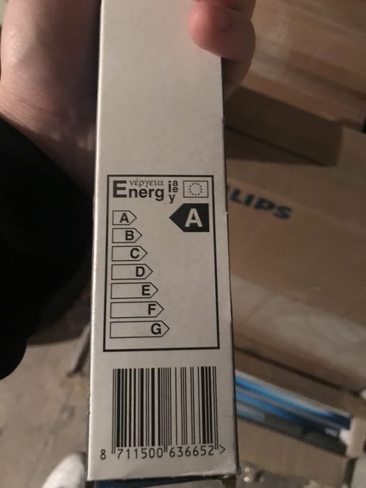 świetlówki kompaktowe Philips MASTER PL-L 55W/835/4P/4800lm/2G11