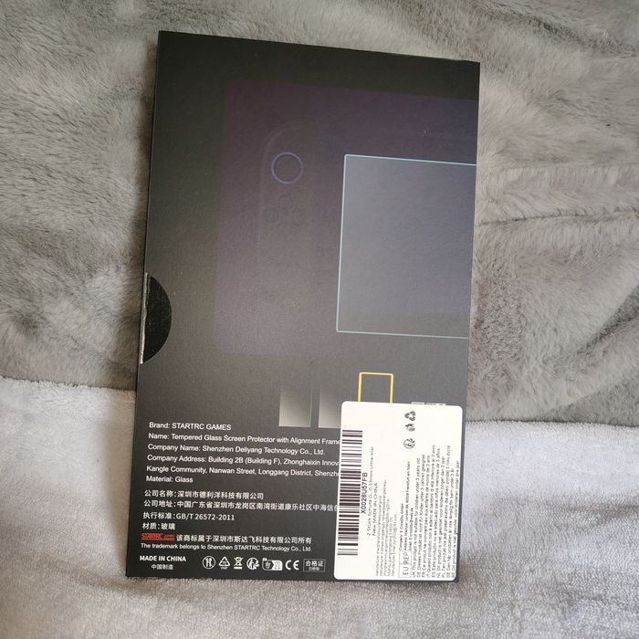 Szkło hartowane do konsoli Nintendo switch 2