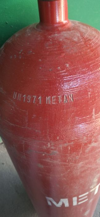 Баллон газовый метан.