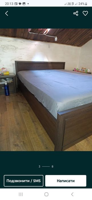 Двохспальне ліжко