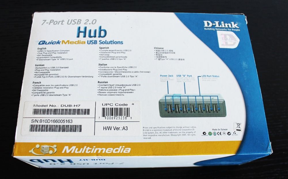 Concentrador / HUB USB 2.0 com 7 portas da D-Link