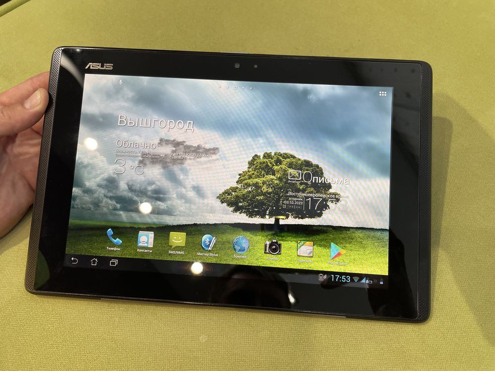 Asus Padfone 2  2-in-1