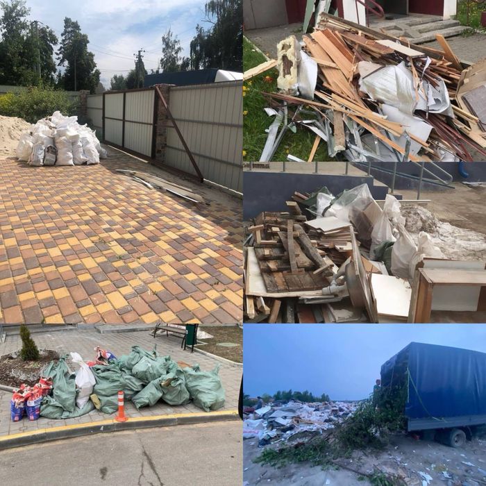 Вивіз сміття, хламу, гілок, трави, старих меблів, сміття після ремонту