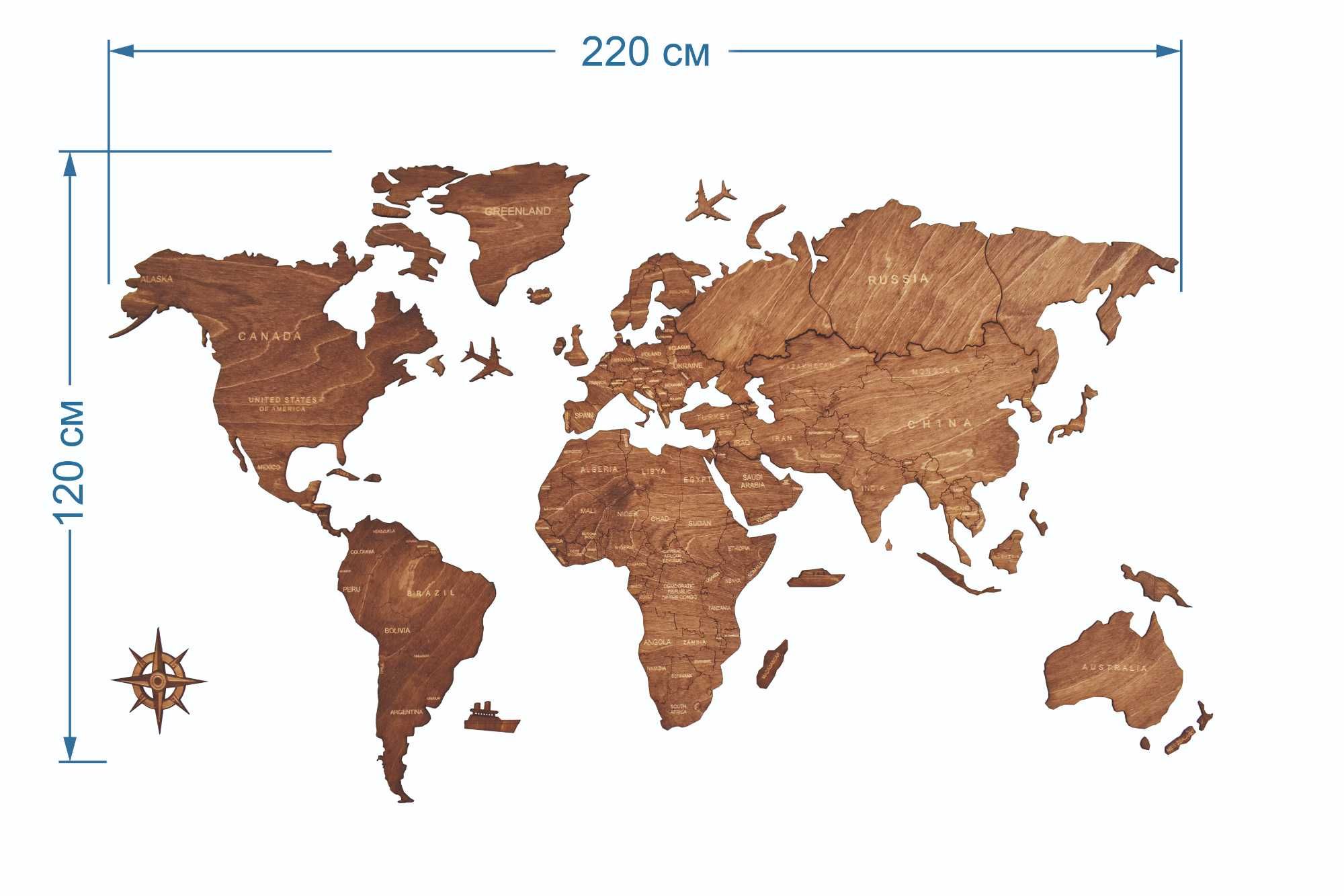 Drewniana Mapa Świata PREMIUM 220x120cm Polskie Nazwy Państw + Pinezki