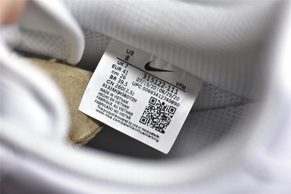 Air Force 1 - Brancas