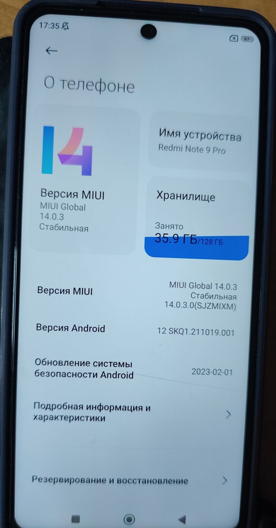 Продам редми нот 9 про 6/128