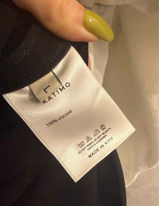 Чорна спідниця Katimo