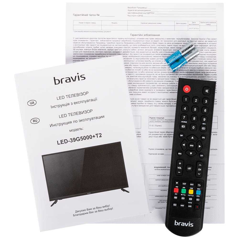 Bravis LED-39G50T2 телевізор для кухні.